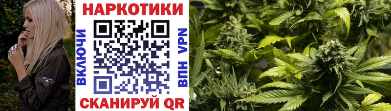 Что такое Златоуст COCAIN  А ПВП  ГАШ  Бутират  Меф 