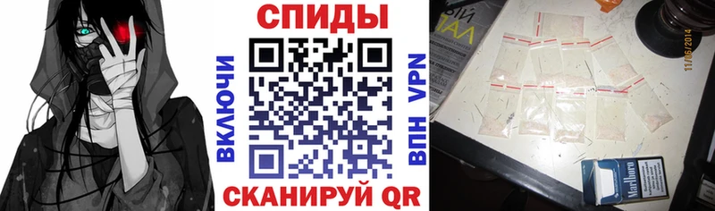 Amphetamine 98%  даркнет сайт  Златоуст 