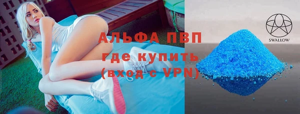 гашиш Алексеевка