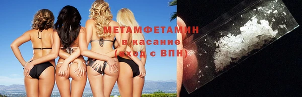 скорость Абдулино