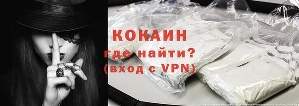 скорость Абдулино