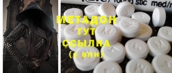 скорость Абдулино