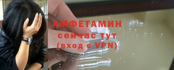 скорость Абдулино