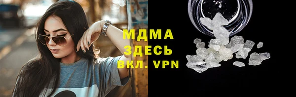 скорость Абдулино