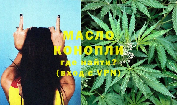 гашиш Алексеевка