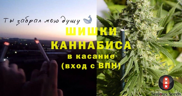 гашиш Алексеевка