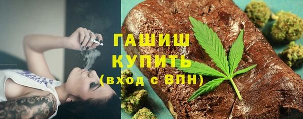 скорость Абдулино