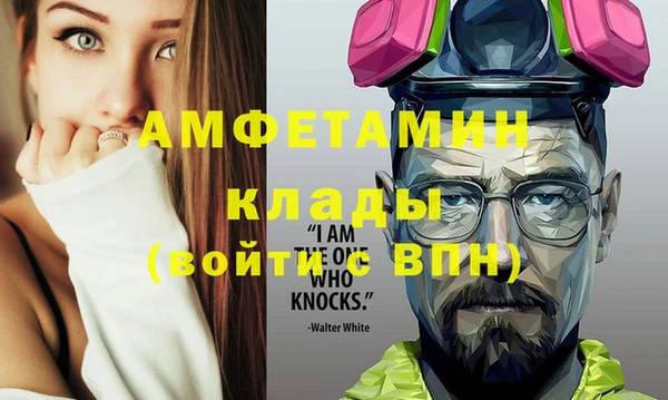 скорость Абдулино