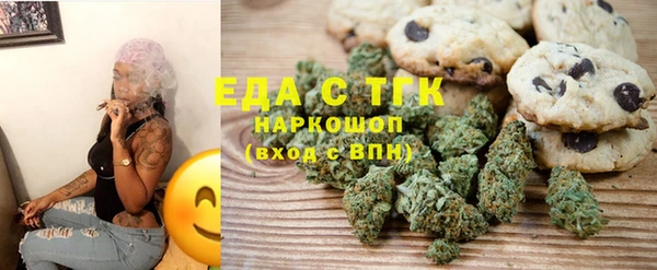скорость Абаза