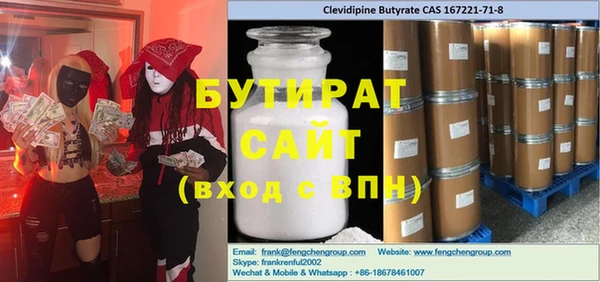 гашиш Алексеевка