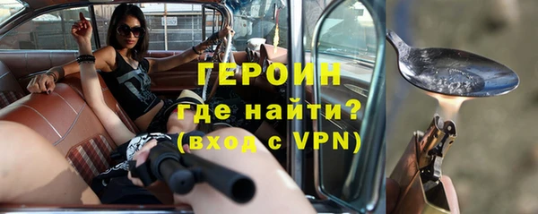 скорость Абдулино