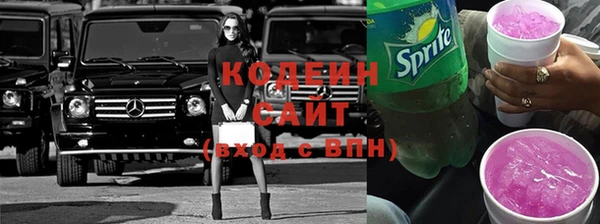 скорость Абаза