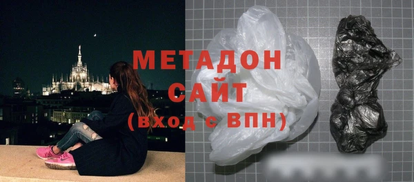 мет Алексин