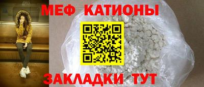 кокаин перу Гагарин