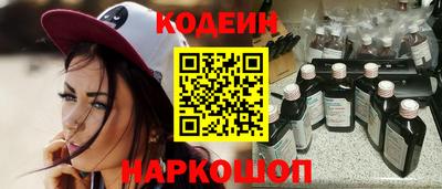 каннабис Гусиноозёрск