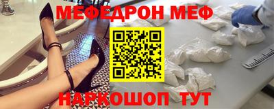 кокаин перу Гагарин