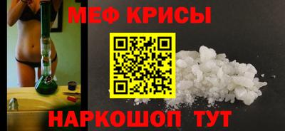 кокаин перу Гагарин