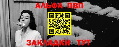 экстази Гусев