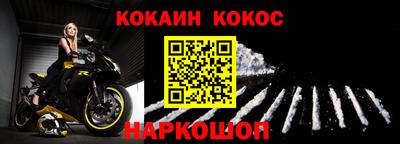 mdma Гатчина