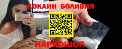 каннабис Гусиноозёрск