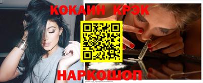 амфетамин Гай
