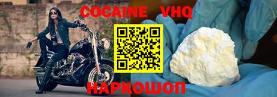 mdma Гатчина