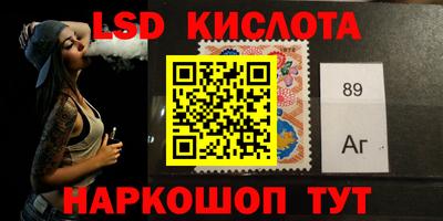 амфетамин Гай