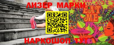 mdma Гатчина