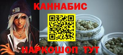 mdma Гатчина