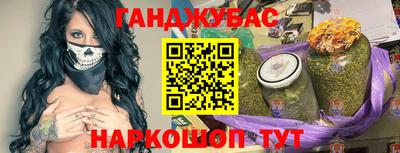 экстази Гусев