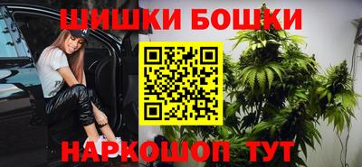 амфетамин Гай