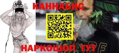 mdma Гатчина
