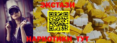 амфетамин Гай
