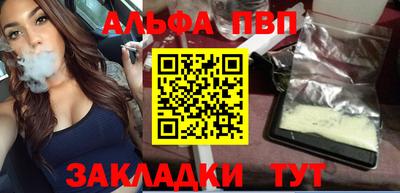 экстази Гусев