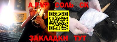 mdma Гатчина