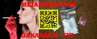 mdma Гатчина