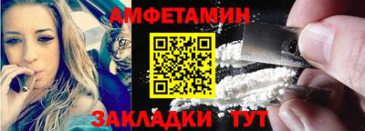 кокаин перу Гагарин