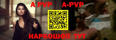 кокаин перу Гагарин