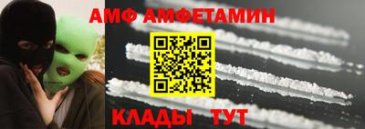 кокаин перу Гагарин