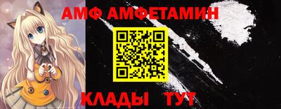 mdma Гатчина