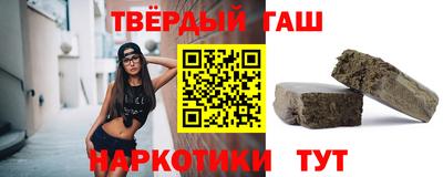 амфетамин Гай