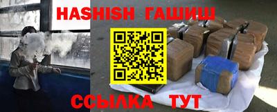 экстази Гусев