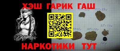 экстази Гусев