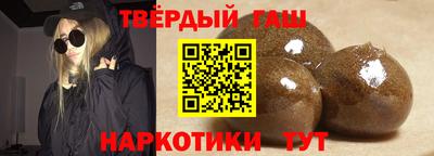 кокаин перу Гагарин
