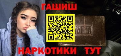 кокаин перу Гагарин