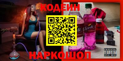 mdma Гатчина