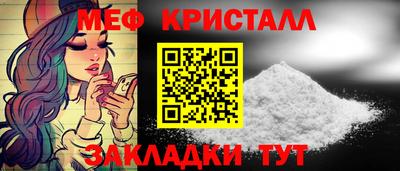 mdma Гатчина