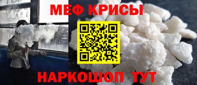 mdma Гатчина