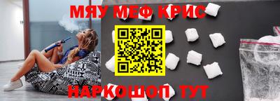 амфетамин Гай