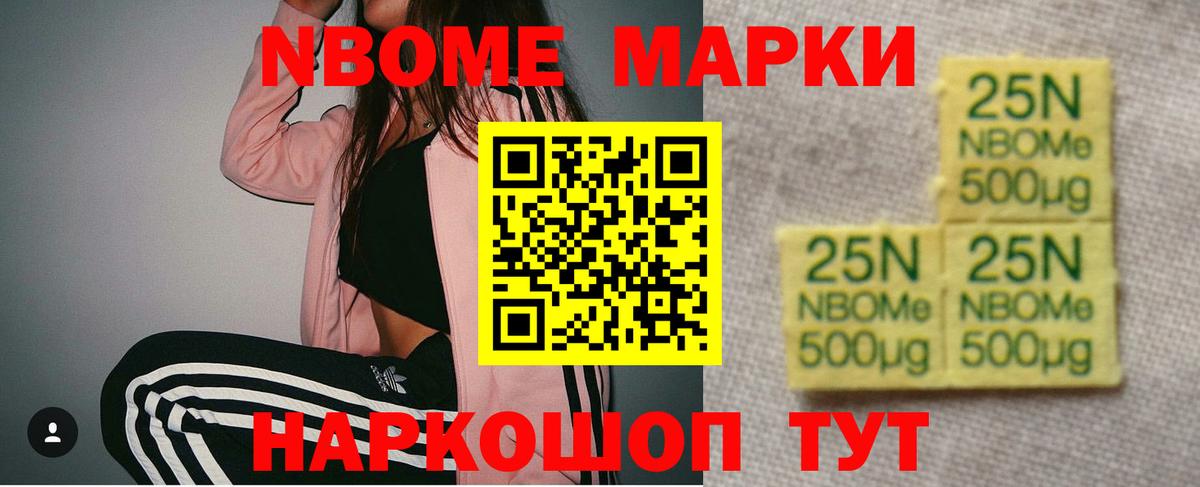 ЛСД экстази ecstasy  Лсд 25 экстази ecstasy  Вход с VPN  Златоуст 